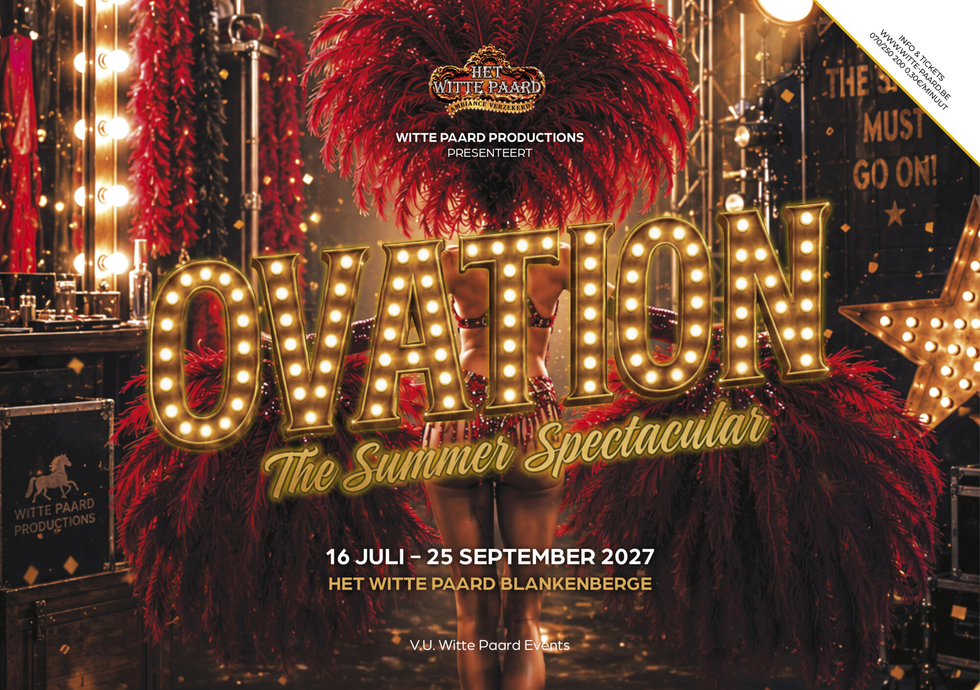 OVATION 880x620