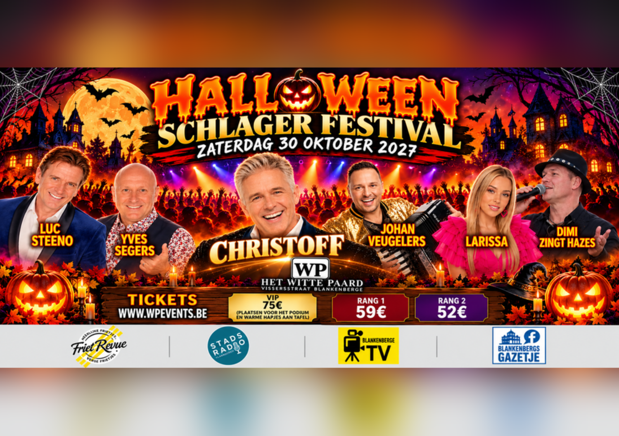 Halloween