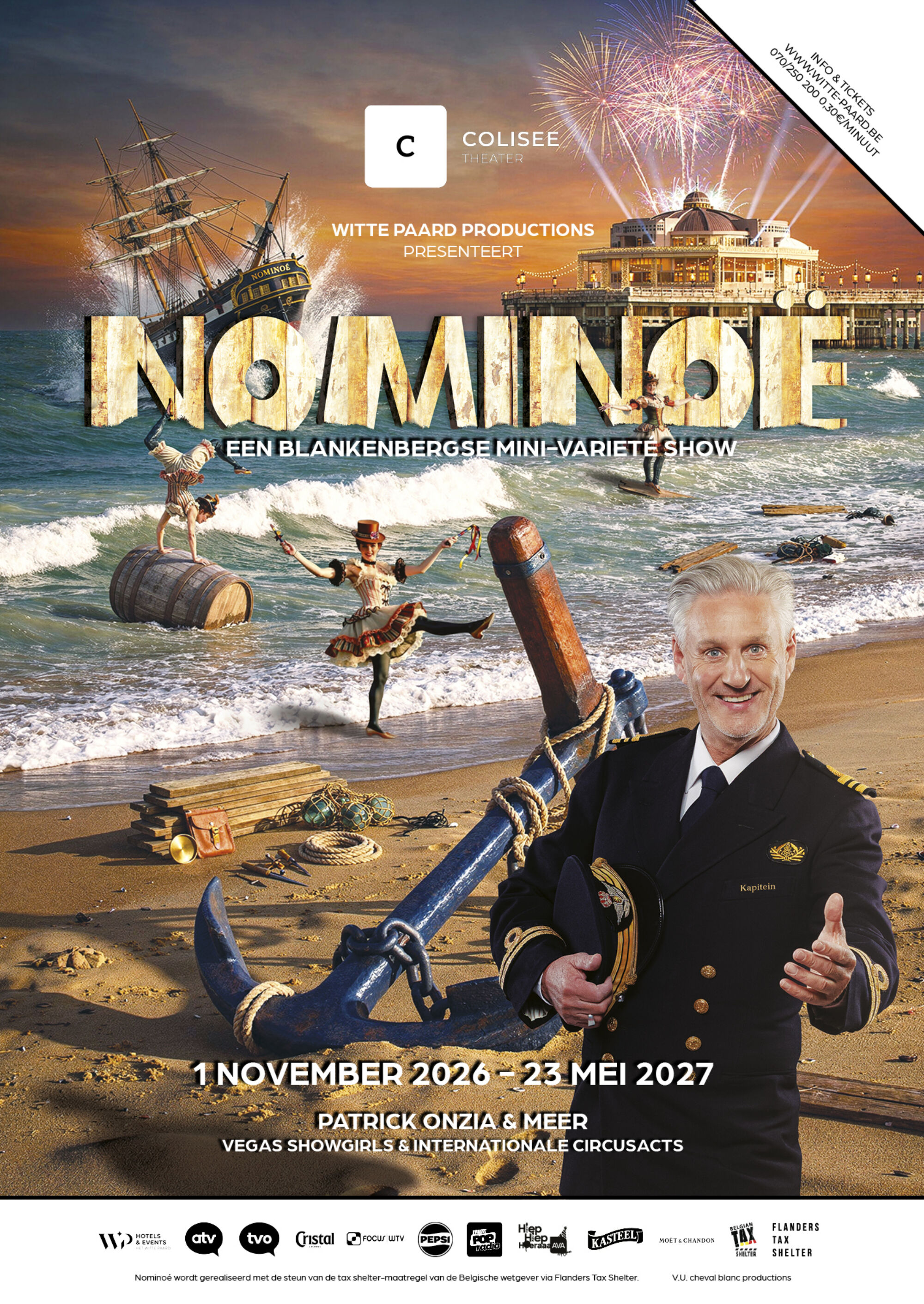 Nominoe 340x480