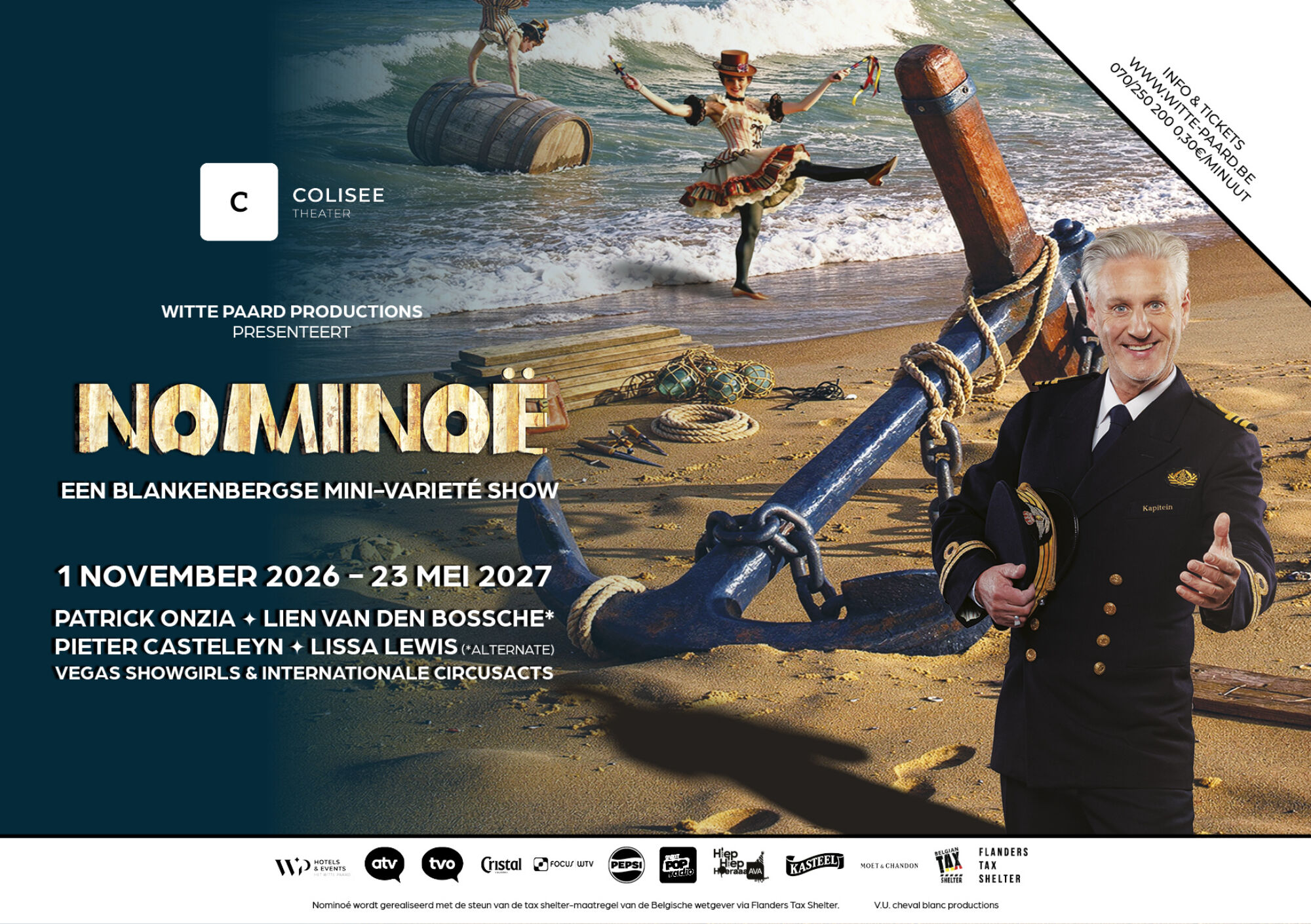 Nominoe 880x620