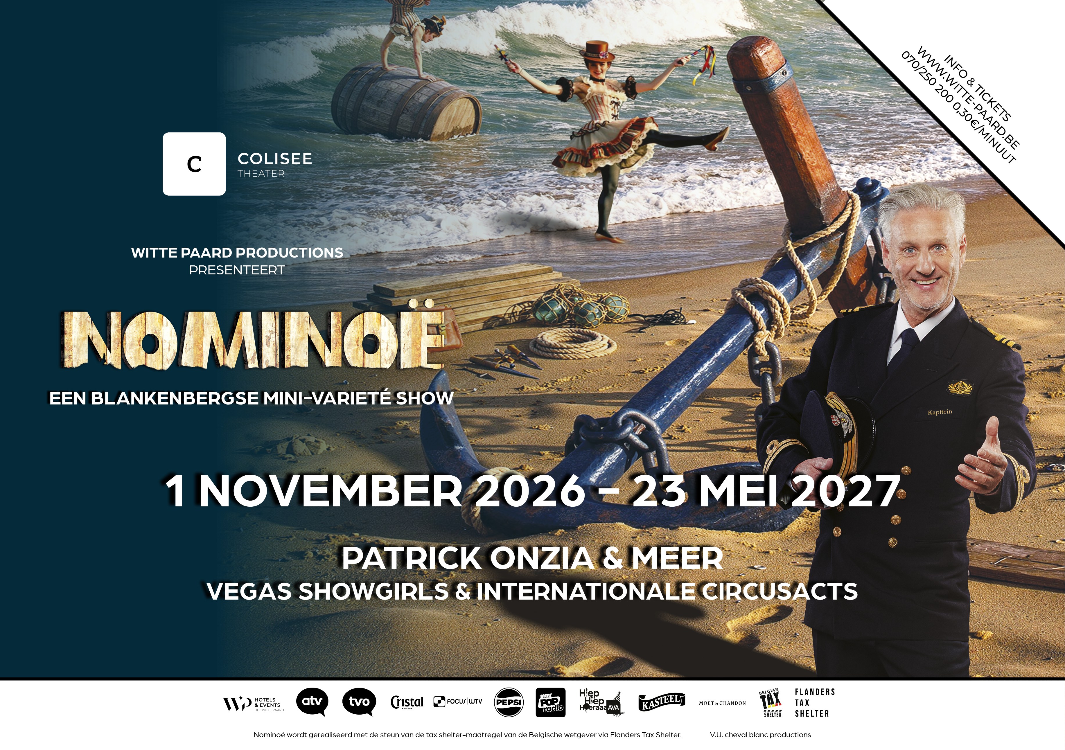 Nominoe 880x620